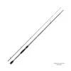 Canne Spinning Fox Rage Prism X Medium Spin Rods (210) -Matériel De Pêche canne spinning fox rage prism x medium spin rods 210
