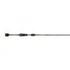 Canne Spinning UL Abu Garcia Carabus Delicate Rod (602 XUL) -Matériel De Pêche canne spinning ul abu garcia carabus delicate rod 602 xul