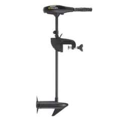Moteur électrique Endura MAX45 - Maximizer - 91 Cm - 45 Lbs - 12V -Matériel De Pêche moteur electrique endura max45 maximizer 91 cm 45 lbs 12v 2