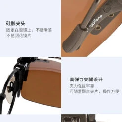 Sur-lunettes De Pêche Polarisantes OTG 100 Clip-On -Matériel De Pêche sur lunettes de peche polarisantes otg 100 clip on 9